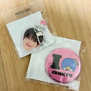 TREASURE 준규 얼굴 아크릴 키링 캔뱃지 세트