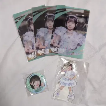 [ 아이스 ] 온라인 복권 [ iLiFE! ]