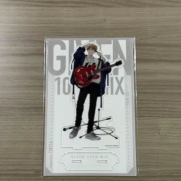 기븐전 10th mix 아크릴 스탠드 요시다 유키