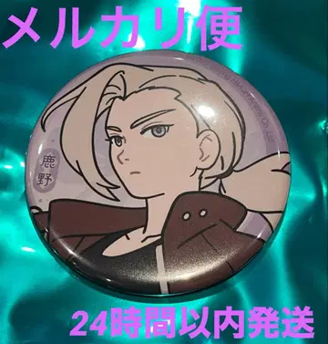 로샤오헤이센키 2 랜덤 캔뱃지 루이에 사슴 들판 극장판