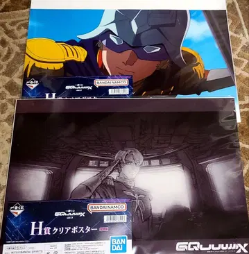 제일복권 GQuuuuuuX 지크 액스 샤아 샤리아 클리어 포스터