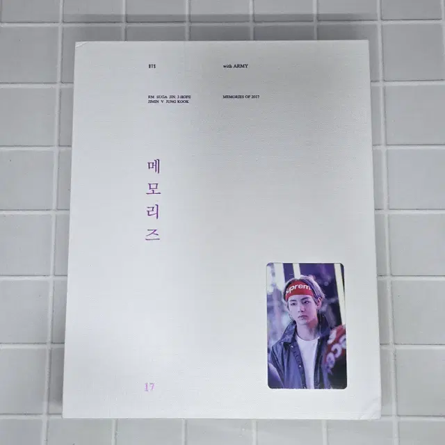 방탄소년단 17 메모리즈 DVD 뷔 포토카드 포함 BTS MEMORIES