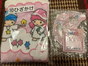 키키&라라 뽑기 무릎담요 멜라닌 플레이트 거울&빗