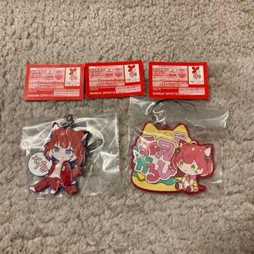 빨간 살코기 1번 복권 j상 응모권 3장 포함