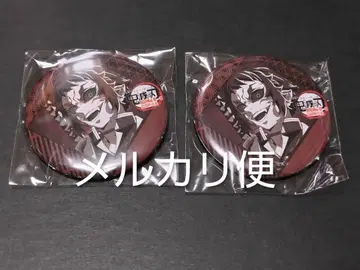 귀멸의 칼날 다이닝 오타노시미 복권 캔뱃지 카이가쿠 2점