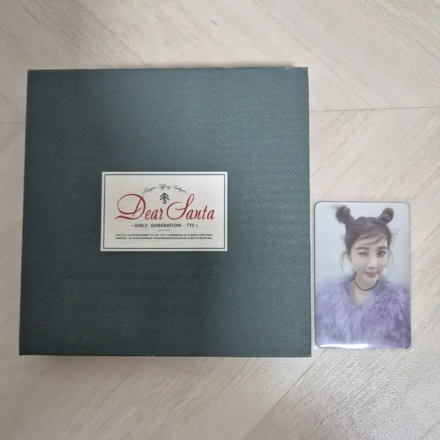 태티서 디어산타 그린버전 앨범 (서현 포카)