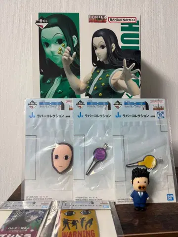 HUNTER x HUNTER B상 이르미 MASTERLISE