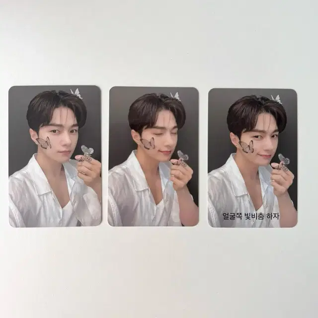 김명수 포카 인피니트 엘 미공포 솔로 앨범 팬싸 세트 24/7