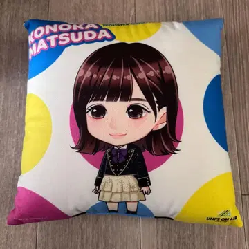 히나타자카46 엔니치 쿠션 1등 럭키 다트 유니에어 모바일 마츠다 코노카