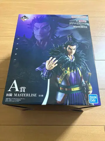 킹덤 제일복권 칸키 A상 미개봉 새상품