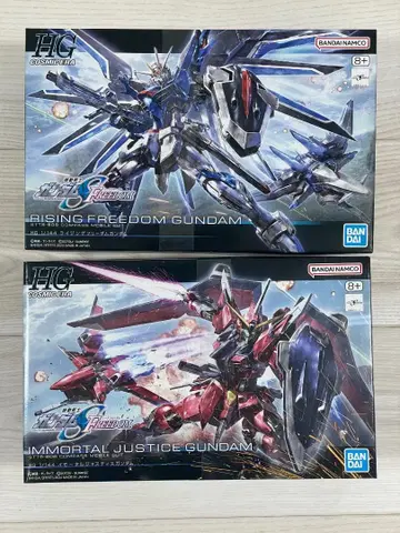 HG 라이징 프리덤 & 임모탈 저스티스 건담 새상품 미조립