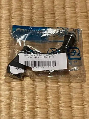 SHIMANO 22 스텔라 C2000SHG 정품 핸들 조립