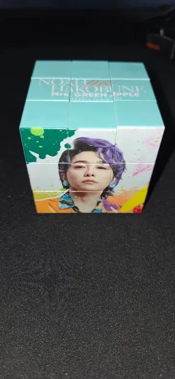 미세스 그린애플 루빅스 큐브