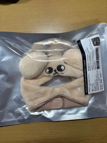 스키즈 응원봉 커버 VER2 (puppym) 승민