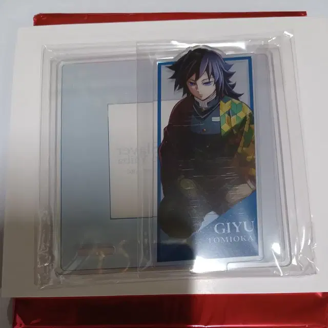 (직거래만가능)(예약중) 귀멸의칼날 아크릴스탠드