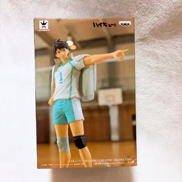 하이큐 조형사 x 포토그래퍼 오이카와 토오루 아오바죠사이