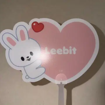 리비트 입장 특전 부채