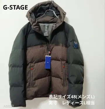 새상품 택 포함 G-STAGE 다운 자켓 브라운/블랙