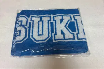 INI XQUARE MASTERPIECE 머플러 타월 후지마키 쿄스케