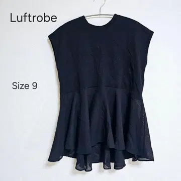 새상품급 Luftrobe 슬리브리스 상의 튤 페플럼