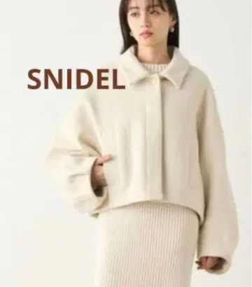 SNIDEL 미들 코트 아이보리