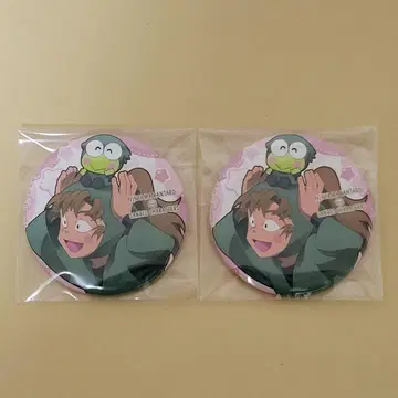 닌타마 닌타마란타로 아모카페 AMOCAFE 산리오 젠포지 잇사쿠