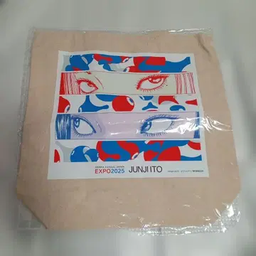 판매 종료 상품 이토 준지 토미에 토트백 미야쿠미야쿠 Junji Ito