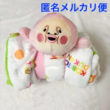 코비토즈칸 봉제 인형 포함 담요