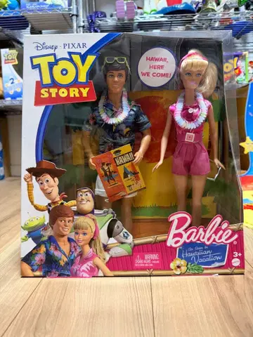 바비 하와이안 베케이션 세트