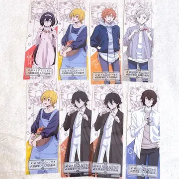 문호 스트레이독스 무장탐정사 마루이 출장소 책갈피