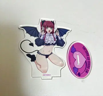 그 비스크 돌은 사랑을 한다 키세코이전 리즈큥