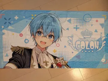 스토푸리 타월 2023 코론