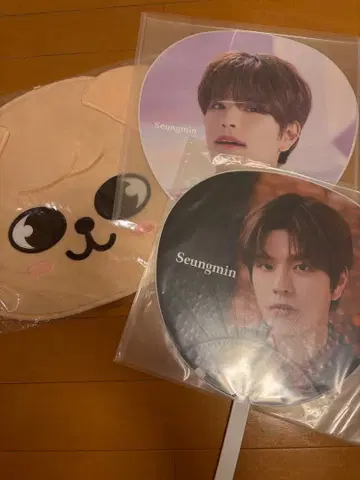 승민 퍼핌 puppyM 부채 커버