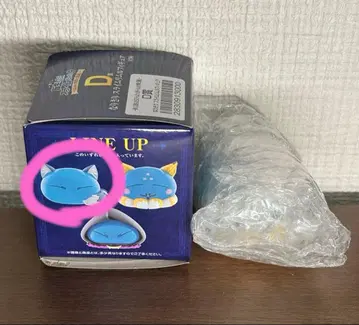 제일복권 전생했더니 슬라임이었던 건에 대하여 D상  슬라임 리무루 피규어