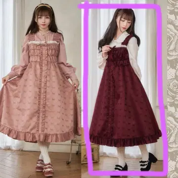 시마무라 미나카타 유이 리본 무늬 프릴 점프 스커트 3L