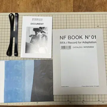 사카낙션 NF BOOK No.01