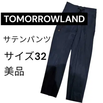 투모로우랜드 새틴 팬츠