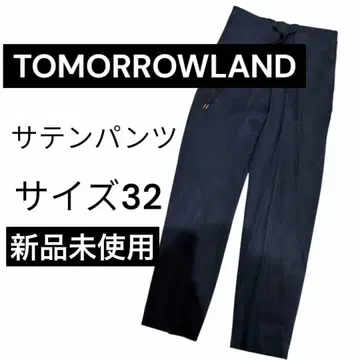투모로우랜드 새틴 팬츠