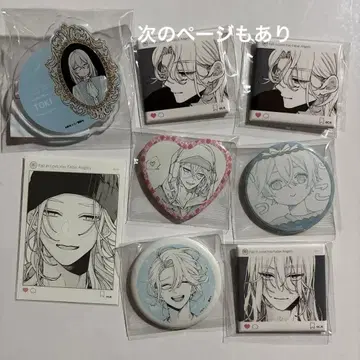 굿즈 묶음 판매 책갈피 덤 포함