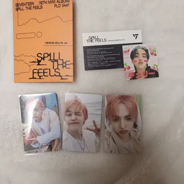 세븐틴 Spill The Feels 위버스반 에스쿱스