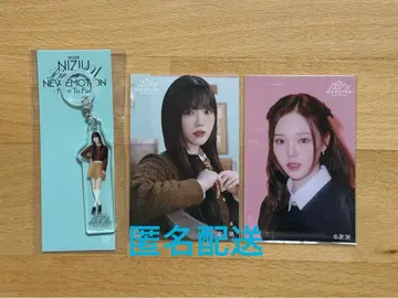 NiziU 리오 회장 복권 New Emotion