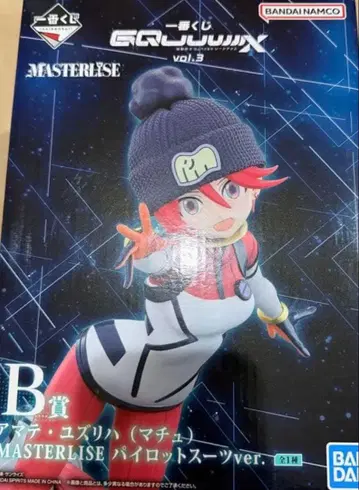 제일복권 건담 지크액스 피규어 바닥 B상