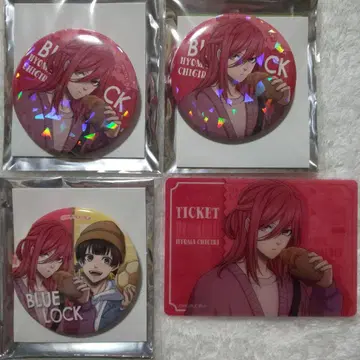 블루 록 갓 구운 빵과 테이크아웃 드링크 캔뱃지 클리어 카드 치기리 효마