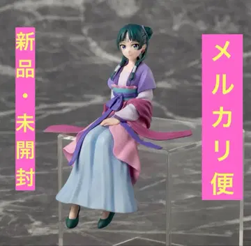 약사의 혼잣말 쵸코노세 프리미엄 피규어 마오마오 월정 Ver.