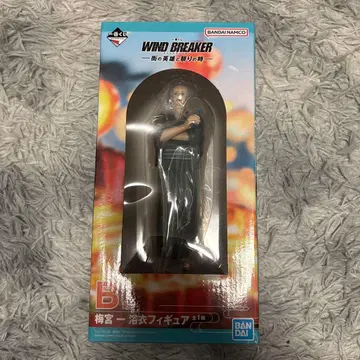 [ 최종 가격 인하 ] 윈드 브레이커 B상 우메미야 잇치 유카타 피규어