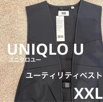 UNIQLO U 유니클로 유 유틸리티 베스트 XXL 사이즈