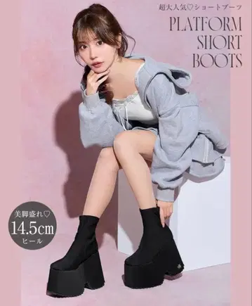 미셸 마카롱 michellMacaron 통굽 스트레치 숏부츠