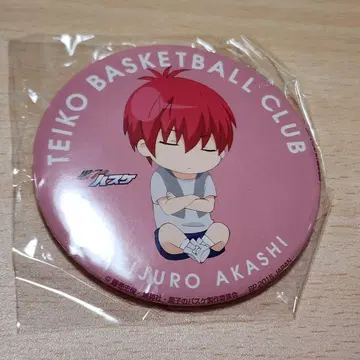 쿠로코의 농구 아카시 세이쥬로 캐릭터 커뮤니티 광장 캔뱃지