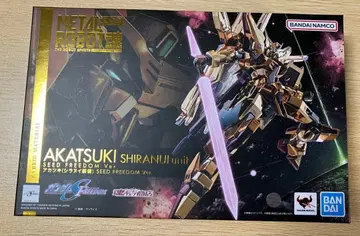 메탈 로봇혼 아카츠키 건담 시라누이 장비 FREEDOM Ver.