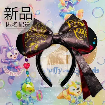 새상품 디즈니 파이리츠 오브 더 캐리비안 미니 머리띠